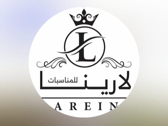 Store Logo