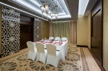 قاعة الغويفات (Al Gweifat Meeting Room) فندق باب القصر أبوظبي