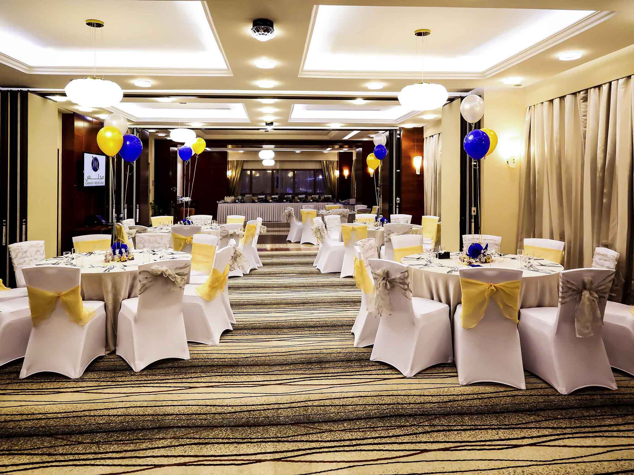 قاعة المجلس (Executive Ballroom) فندق غراند ميركيور مجلس ريزيدنسز أبوظبي