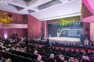 المسرح الرئيسي مركز رأس الخيمة للتطوير الثقافي