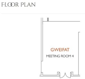 قاعة الغويفات (Al Gweifat Meeting Room) فندق باب القصر أبوظبي - 2