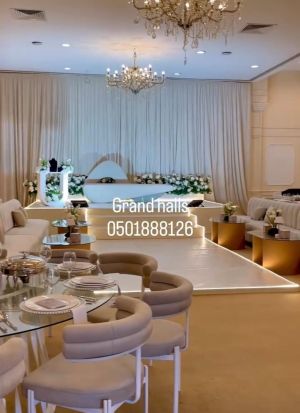 Tayeb Hall – Grand Halls, Ajman