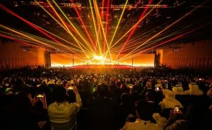 Conference Hall B – Aloft Abu Dhabi