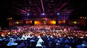 قاعة Conference A فندق ألوفت أبوظبي