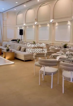 قاعة البيان القاعات الكبرى عجمان - 4