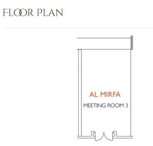 قاعة المرفأ (Al Mirfa Meeting Room) فندق باب القصر أبوظبي - 2