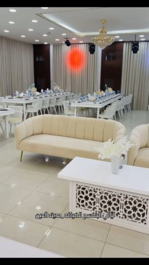 قاعة ليالي البنفسج للضيافة أبوظبي - 7