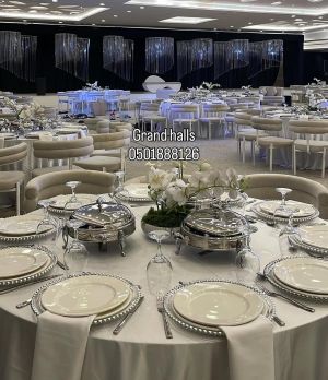 Al Rayyan Hall – Grand Halls, Ajman