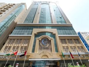 فندق كريستال بلازا الشارقة - 1