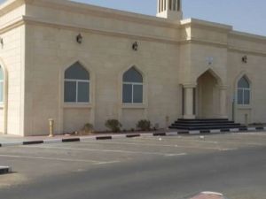 قاعة العجماني عجمان - 8