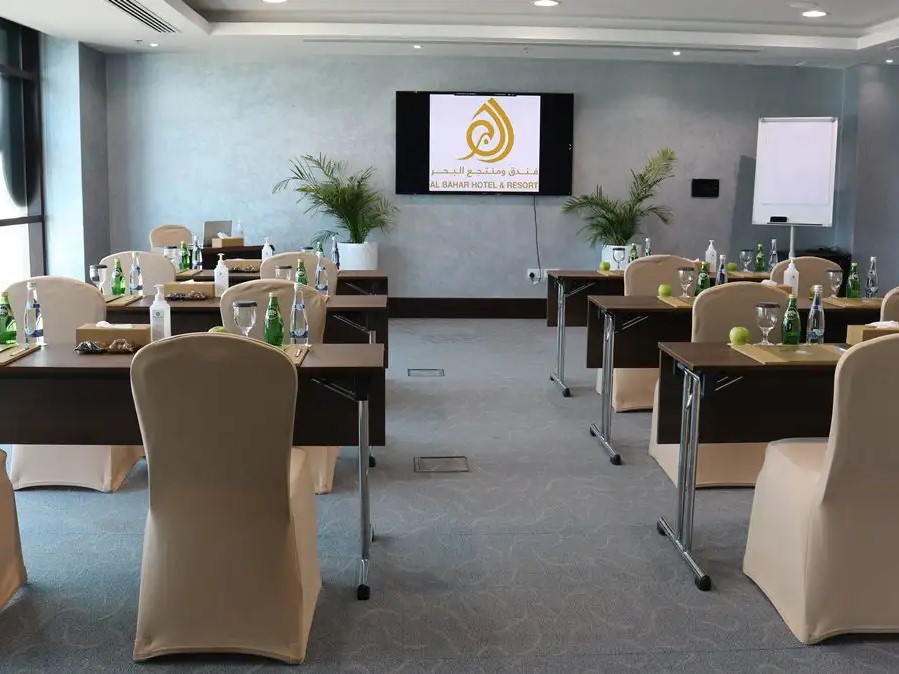 قاعات الاجتماعات فندق ومنتجع البحار الفجيرة