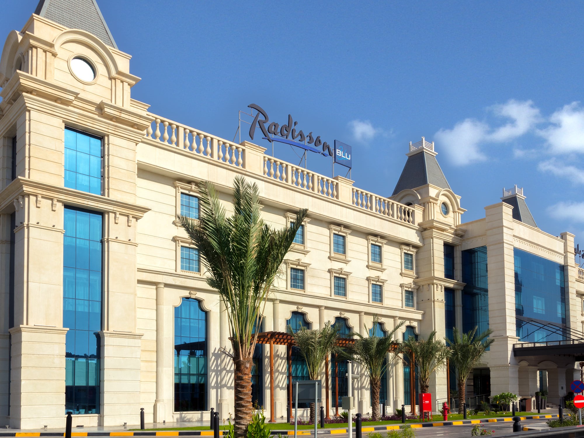 قاعة راديسون بلو عجمان