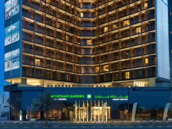 قاعة فندق ويندام جاردن كورنيش عجمان