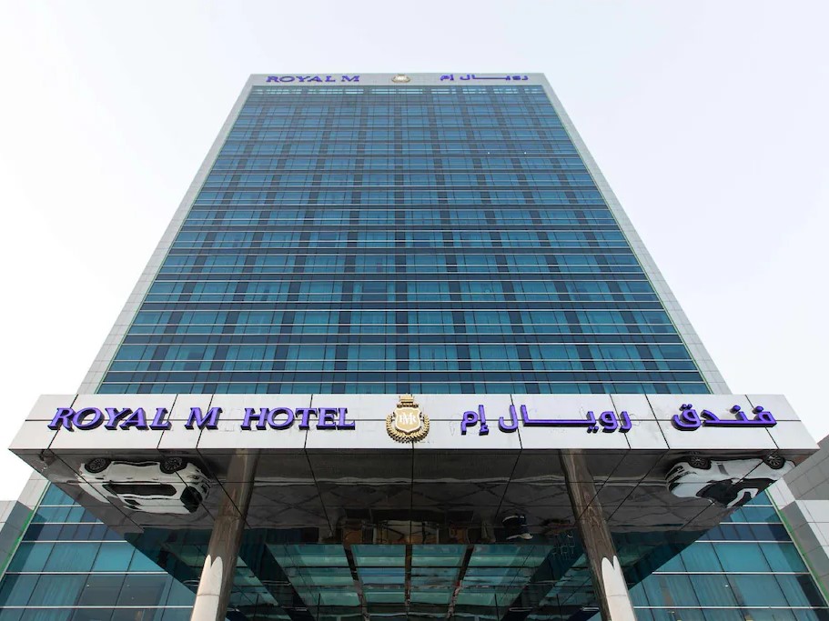 قاعات الاجتماعات فندق رويال ام الفجيرة