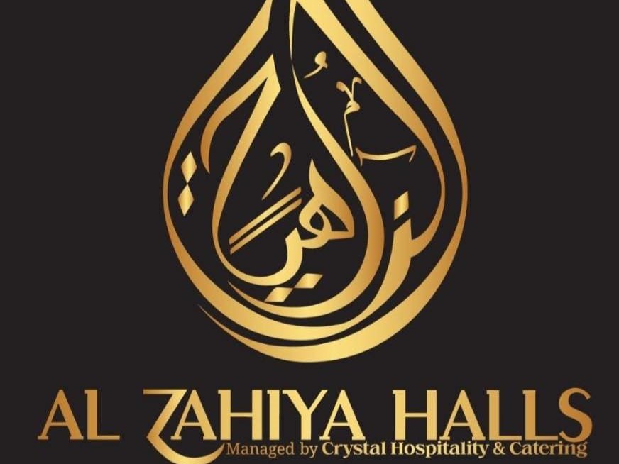 قاعات الزاهية للأعراس والمناسبات دبي