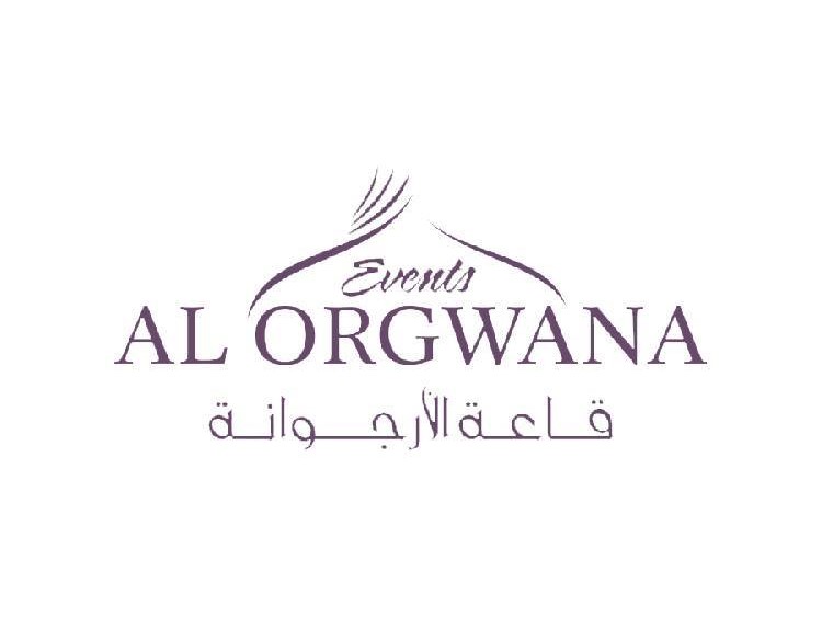 قاعة الارجوانة للمناسبات ابو ظبي