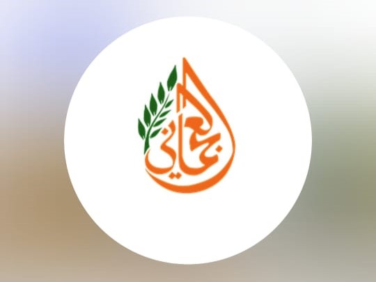 قاعة العجماني عجمان