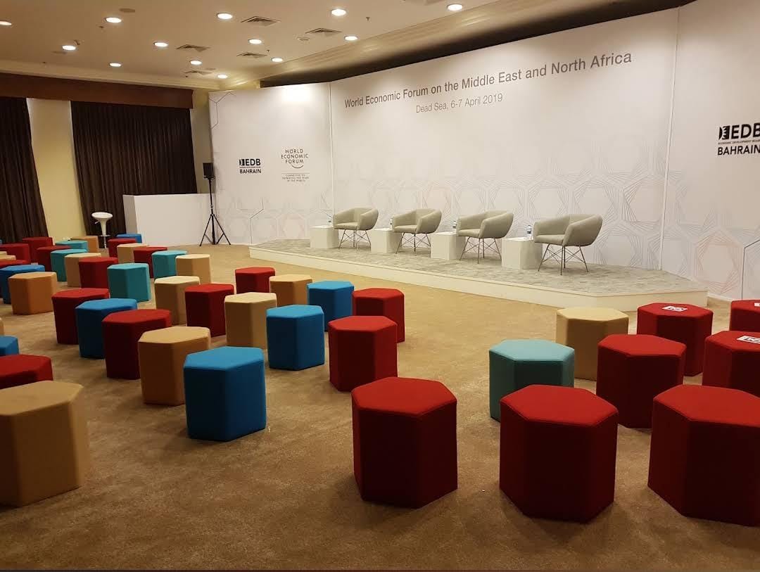 قاعة مؤتة مركز الملك الحسين بن طلال للمؤتمرات من هيلتون