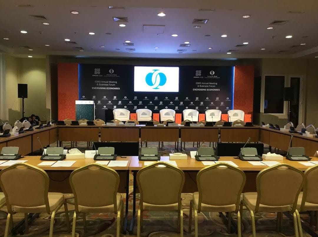 قاعة الحرنة مركز الملك الحسين بن طلال للمؤتمرات من هيلتون