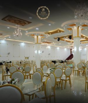 قاعة زيد للمناسبات المفرق - 4