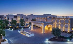 Al Sarab Terrace Hall, Hilton Dead Sea