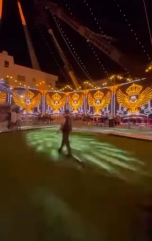 قاعة مركز المختار المفرق