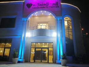 قاعات لازورد للاحتفلات الزرقاء - 7
