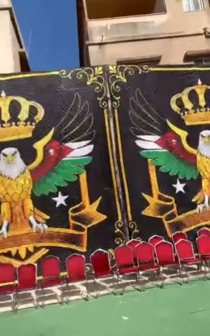 قاعة مركز المختار المفرق - 5