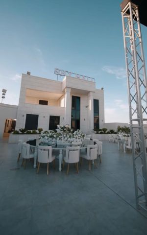 قاعة سكاي للمناسبات اربد - 4