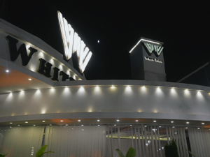 القاعة البيضاء عمّان