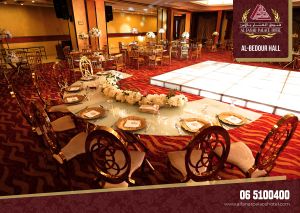 فندق الفنار بالاس عمّان - 8