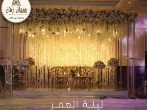 قاعات ديوان زمان عمّان - 5