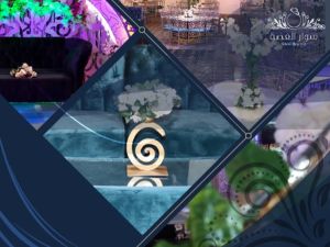 قاعات سوار الفضة عمّان - 9