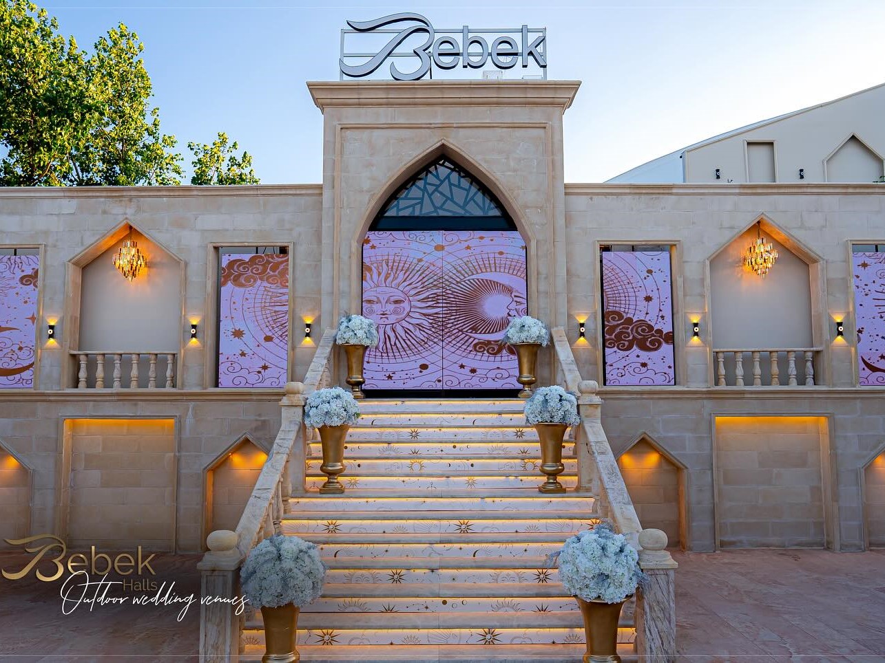 قاعات بيبيك عمّان - thumb