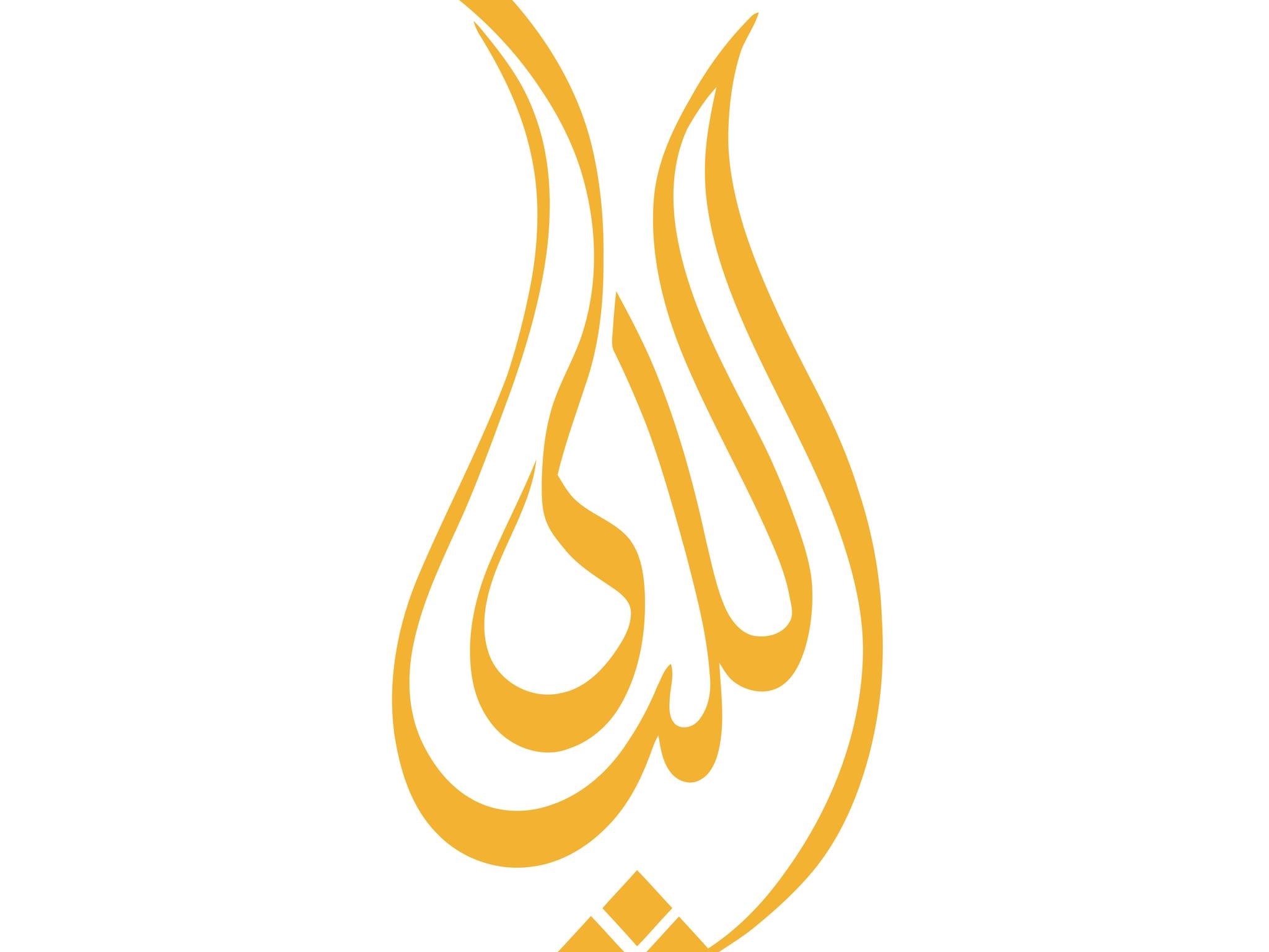 قاعات الليالي للأفراح