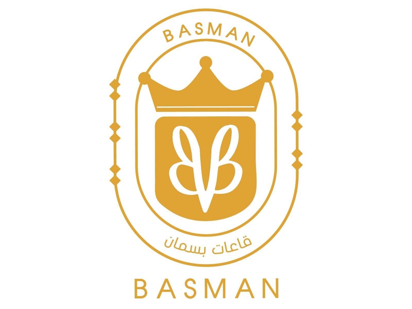 قاعات بسمان عمّان