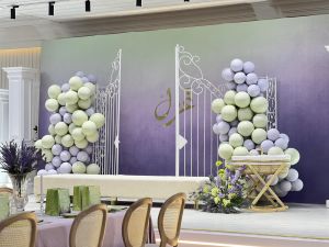 Al-Yaqeen Event Hall – Misrata