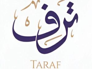 قاعة ترف للأفراح والمناسبات مصراتة - 6