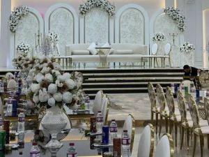 قاعة فور سيزون الزاوية