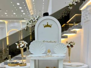 قاعة فور سيزون الزاوية - 8