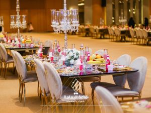 قاعـة اليمـامه طبرق