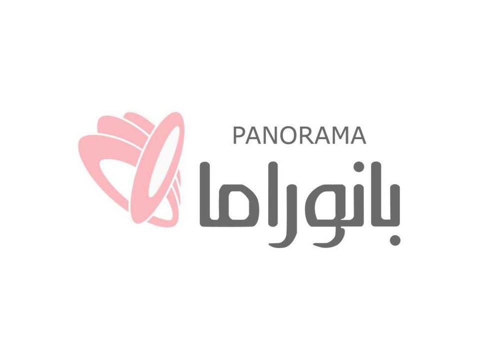 بانوراما للمناسبات والافراح طرابلس