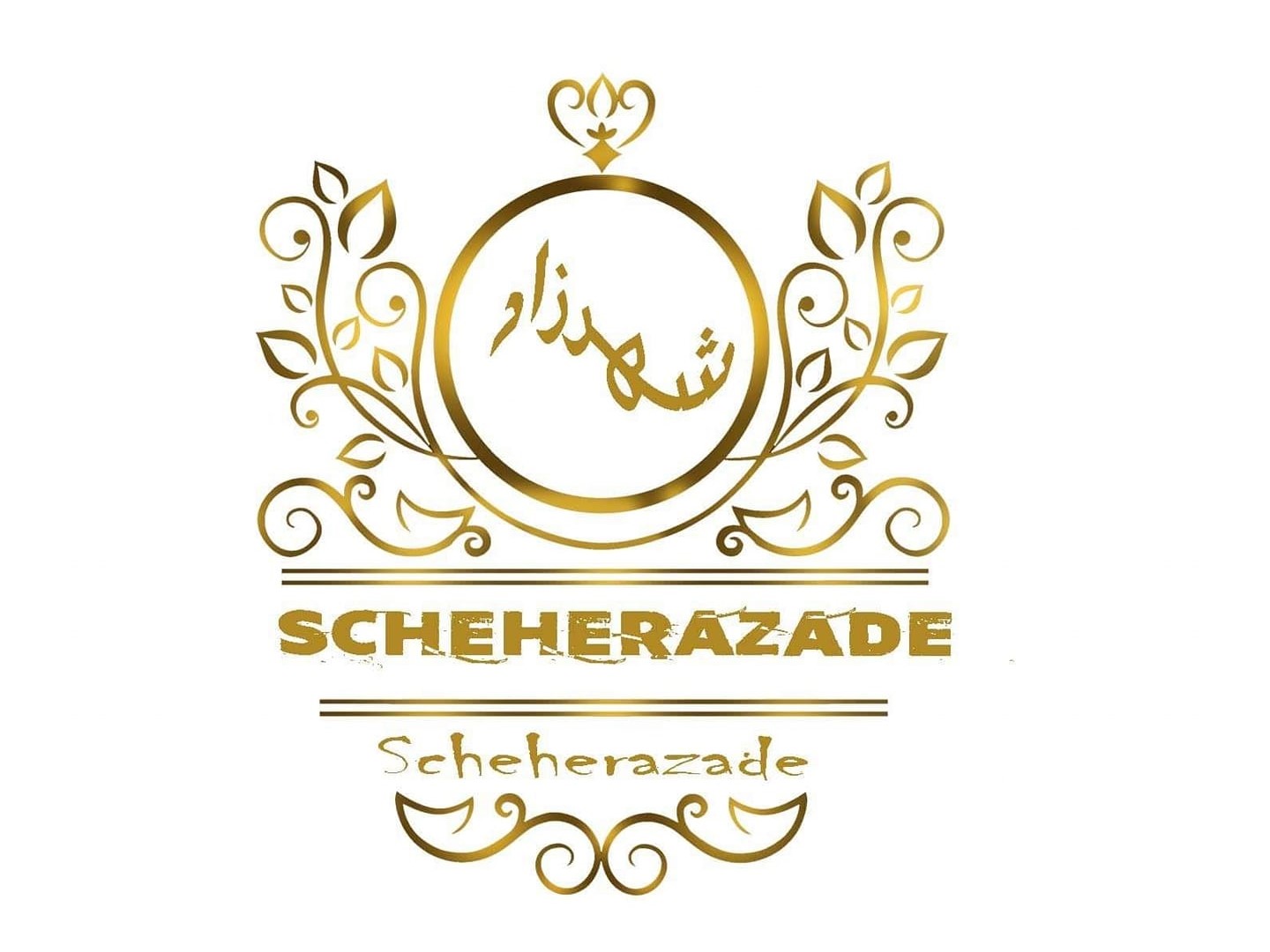 قاعة الشهرزاد بنغازي