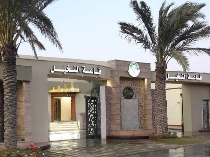 قاعة النخيل طرابلس