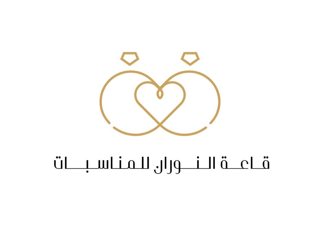 قاعة النوران مصراتة