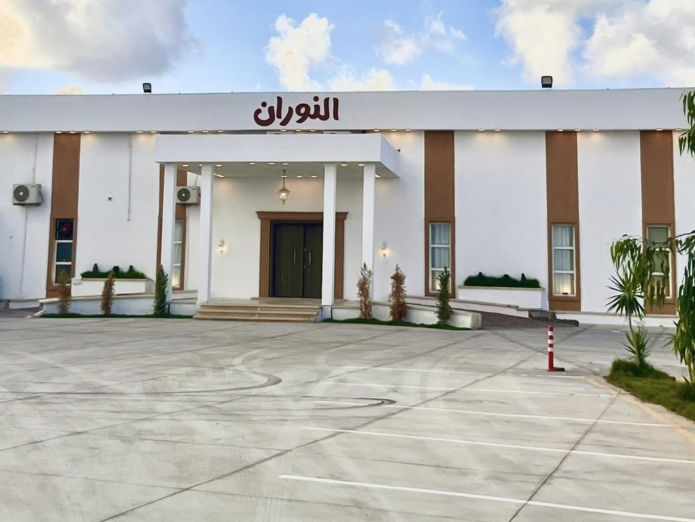 قاعة النوران مصراتة - thumb