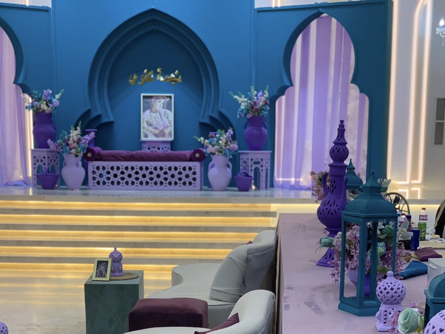 قاعة فايف ستارز الزاوية - thumb