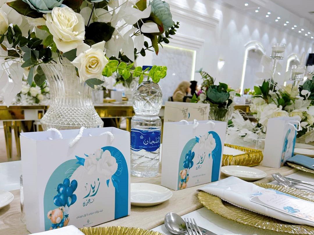 قاعة لابيرلا طرابلس