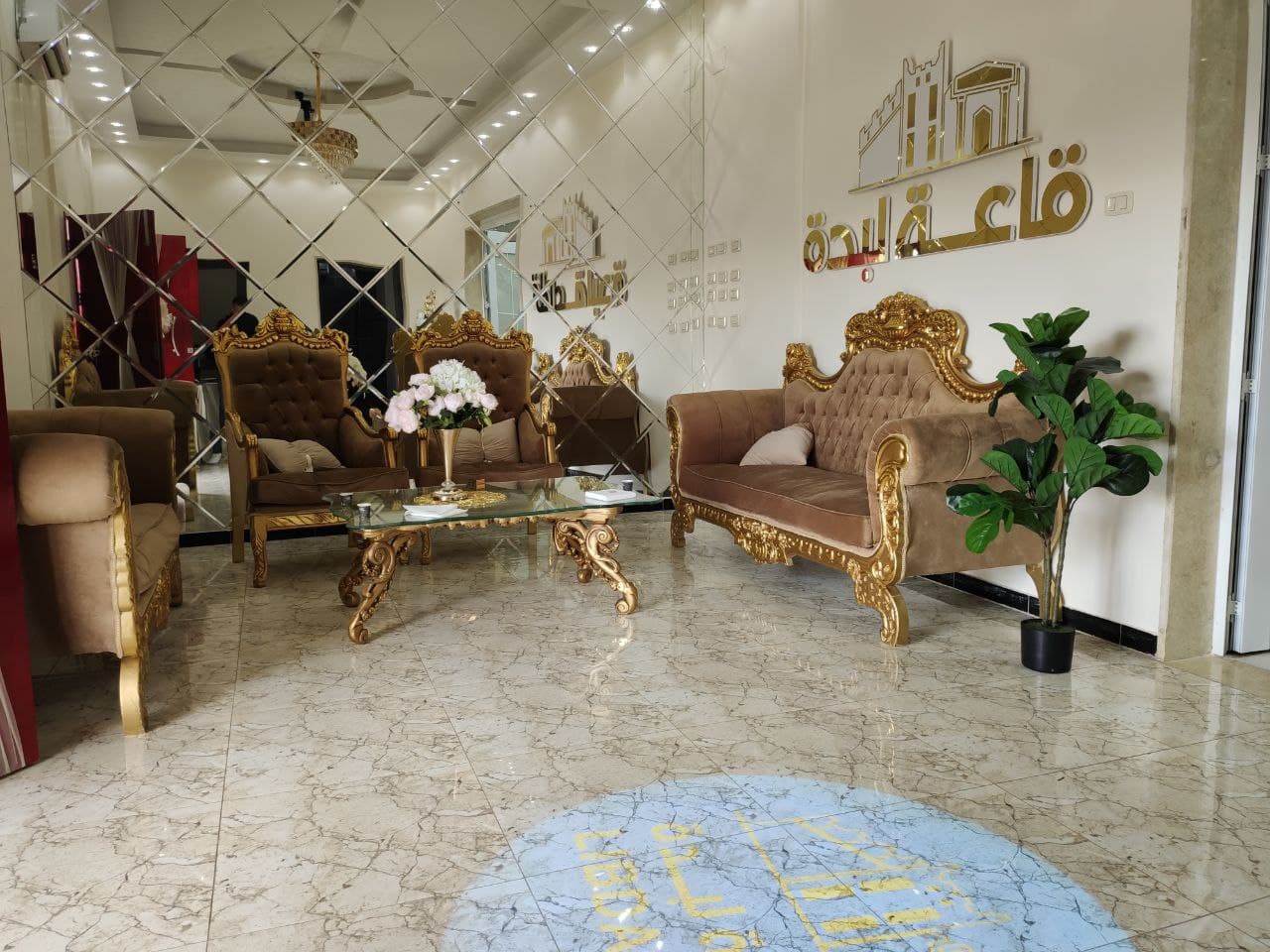 قاعة لبدة الخمس - thumb