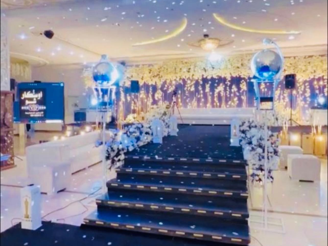 قاعة وعد للأفراح طبرق